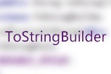 java类转字符串写法ToStringBuilder的应用
