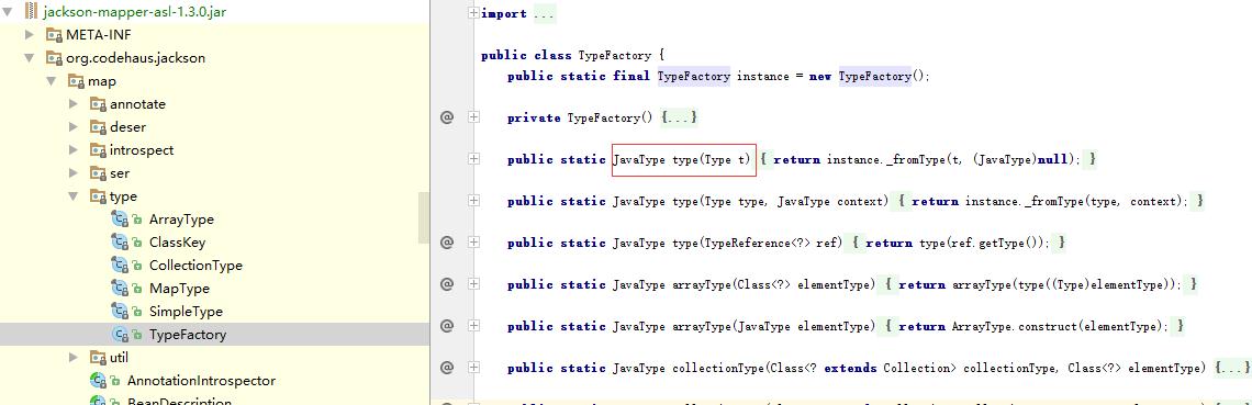 1.3.0的TypeFactory.jpg