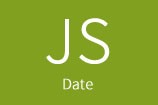 Js格式化时间函数 Date.prototype.format