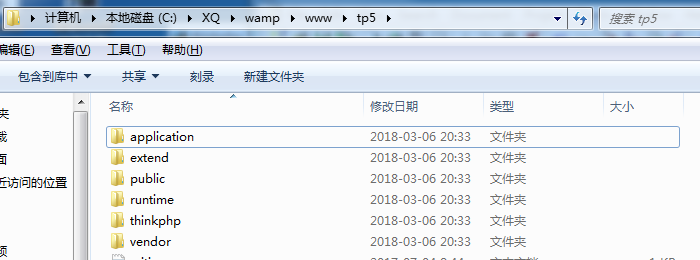 部署运行tp5.0.png